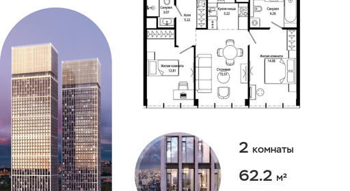 voice_4dfacef4-29e0-eb11-be3c-00155dfc99c4.jpg?202601231620&idoffer=4dfacef4-29e0-eb11-be3c-00155dfc99c4