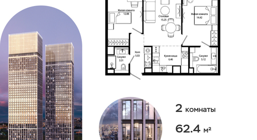 voice_4b9263dc-29e0-eb11-be3c-00155dfc99c4.jpg?202601231620&idoffer=4b9263dc-29e0-eb11-be3c-00155dfc99c4