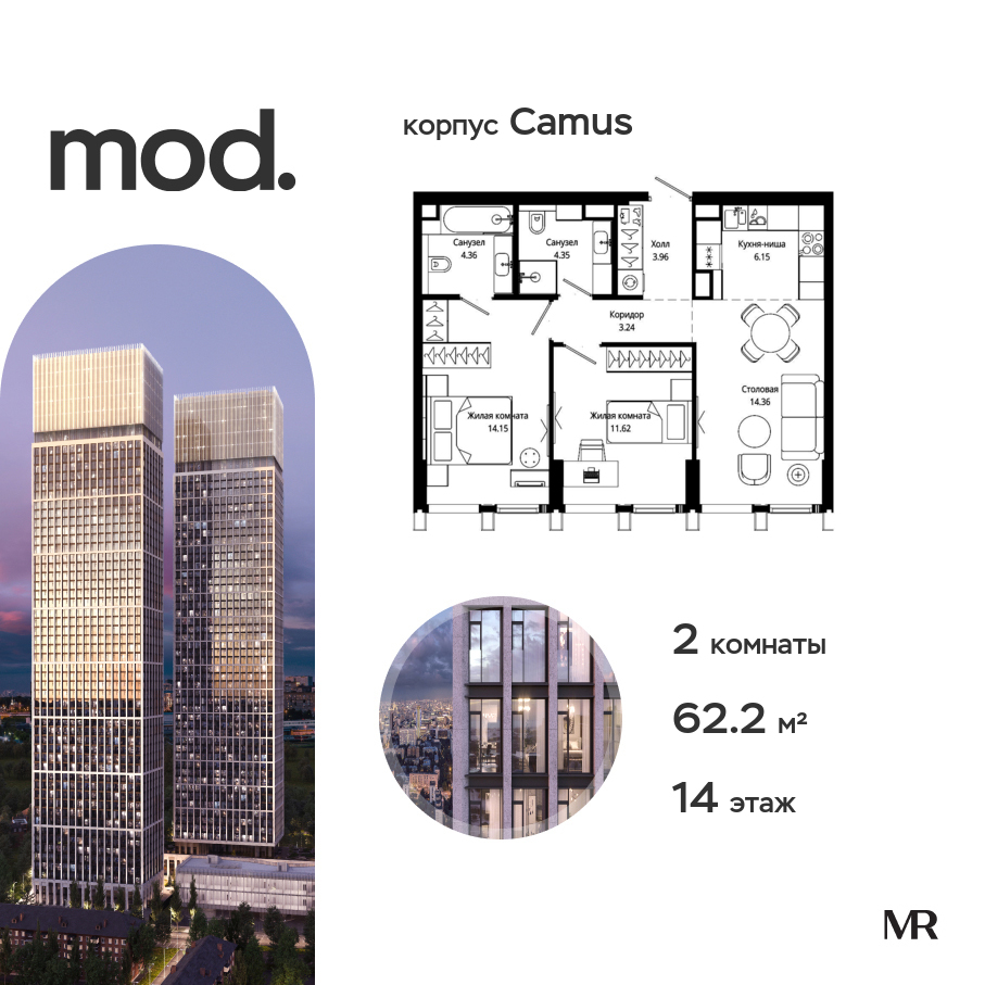 voice_a568ce13-21e0-eb11-be3c-00155dfc99c4.jpg?202601231621&idoffer=a568ce13-21e0-eb11-be3c-00155dfc99c4