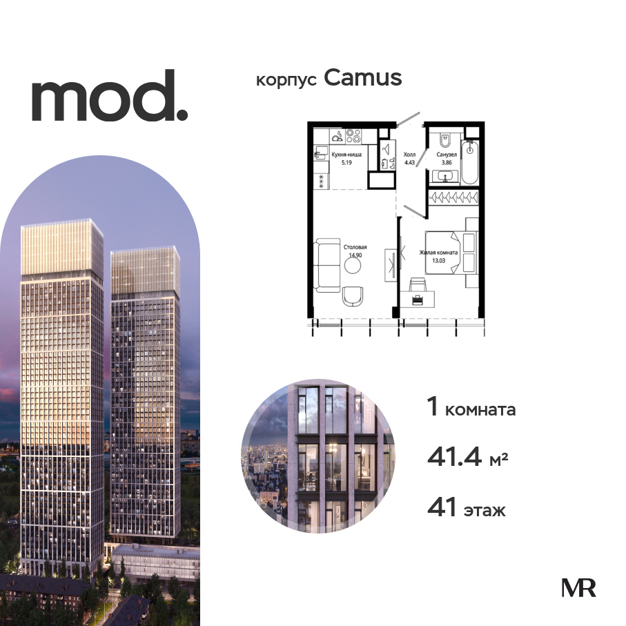 voice_72538504-ade0-eb11-be3c-00155dfc99c4.jpg?202601231621&idoffer=72538504-ade0-eb11-be3c-00155dfc99c4