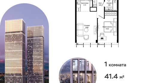 voice_72538504-ade0-eb11-be3c-00155dfc99c4.jpg?202601231621&idoffer=72538504-ade0-eb11-be3c-00155dfc99c4