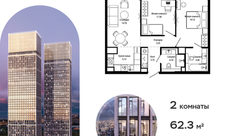 voice_c10098bc-ace0-eb11-be3c-00155dfc99c4.jpg?202601231621&idoffer=c10098bc-ace0-eb11-be3c-00155dfc99c4