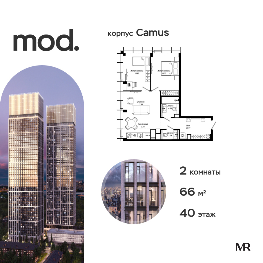 voice_f745ce0d-2ae0-eb11-be3c-00155dfc99c4.jpg?202601231621&idoffer=f745ce0d-2ae0-eb11-be3c-00155dfc99c4