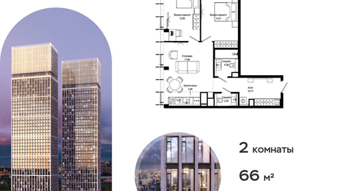 voice_f745ce0d-2ae0-eb11-be3c-00155dfc99c4.jpg?202601231621&idoffer=f745ce0d-2ae0-eb11-be3c-00155dfc99c4