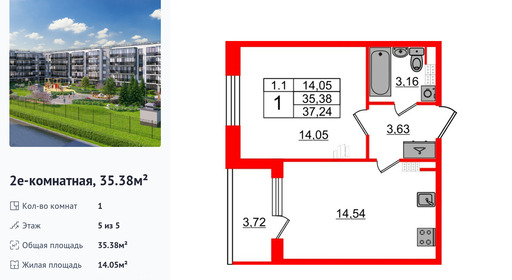 wm_Flat_1332851.jpg?1332851_06-03-2026&flat_id=1332851