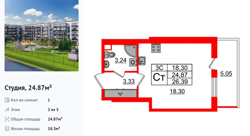 wm_Flat_1372973.jpg?1372973_06-03-2026&flat_id=1372973