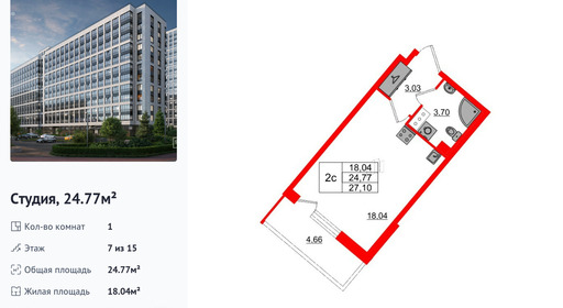 wm_Flat_1352586.jpg?1352586_02-02-2026&flat_id=1352586