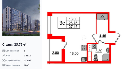 wm_Flat_1348503.jpg?1348503_02-02-2026&flat_id=1348503