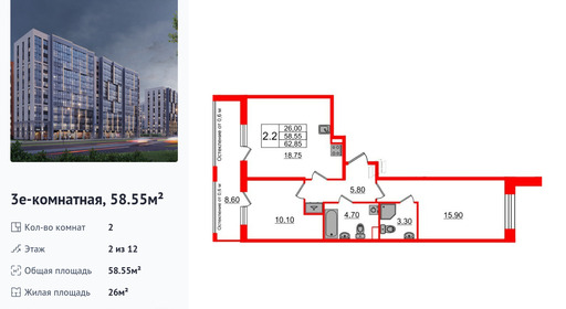 wm_Flat_1349549.jpg?1349549_06-04-2026&flat_id=1349549