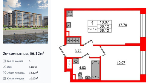 wm_Flat_1429114.jpg?1429114_06-03-2026&flat_id=1429114