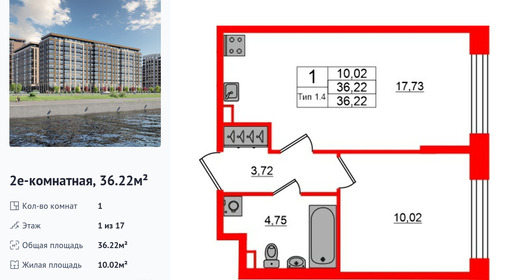 wm_Flat_1429226.jpg?1429226_12-04-2026&flat_id=1429226