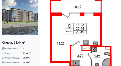 wm_Flat_1428560.jpg?1428560_17-02-2026&flat_id=1428560