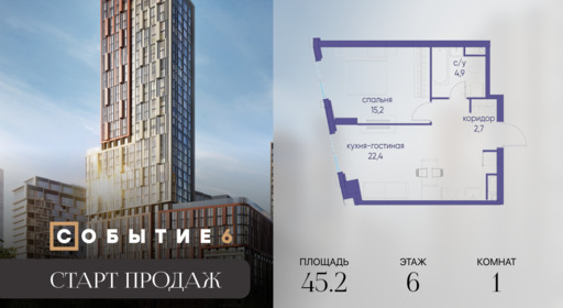 6184919.png?v=1770819330