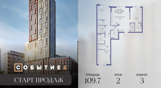 6184928.png?v=1770213972