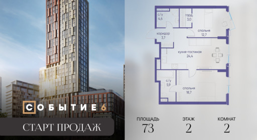 6184957.png?v=1771341797