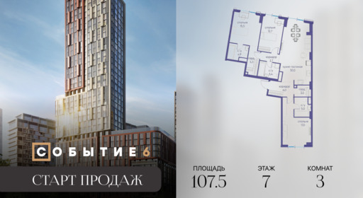 6188750.png?v=1770213975