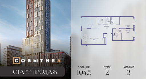 6188755.png?v=1771341798