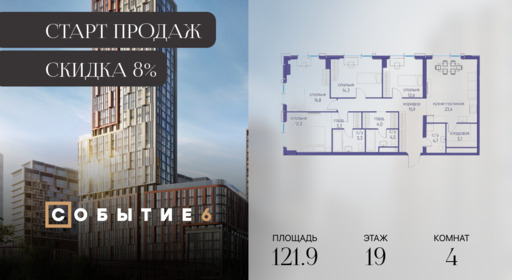 6188772.png?v=1770213976