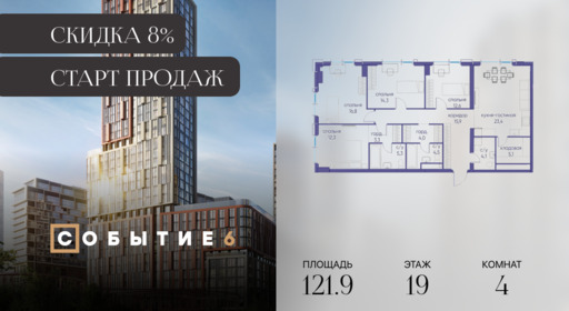 6188772.png?v=1771341798