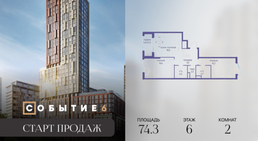 6188826.png?v=1770213977