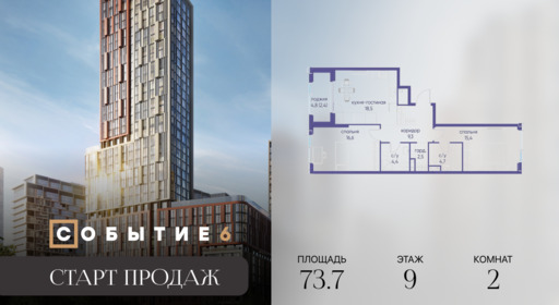 6188827.png?v=1771341801