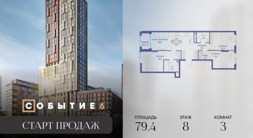 6265740.png?v=1770639676