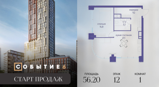 6267962.png?v=1768312934