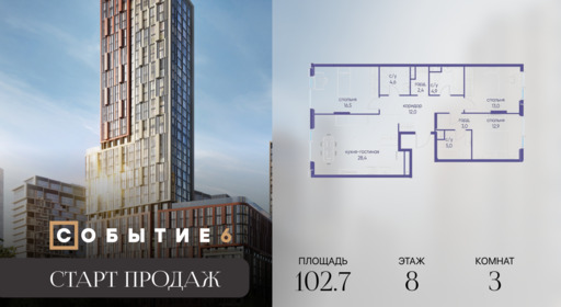 6267965.png?v=1770213978