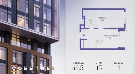 6277720.png?v=1772190438