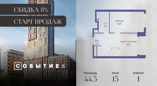 6277720.png?v=1771341803