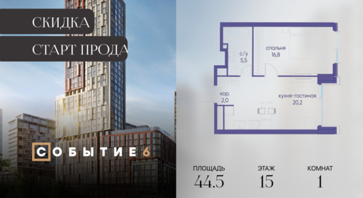 6277720.png?v=1770819337