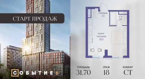 6277721.png?v=1767015412