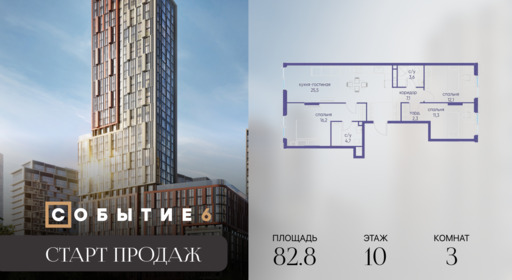 6279461.png?v=1770819338