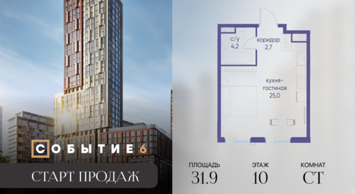 6279464.png?v=1770213981