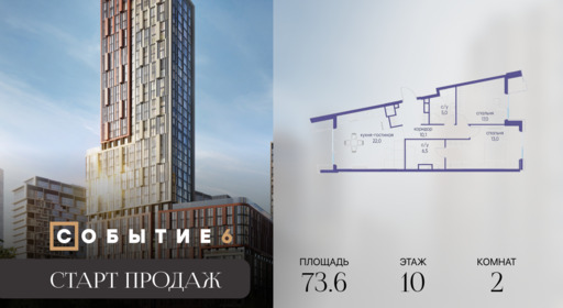 6317820.png?v=1771341804