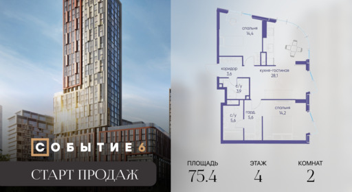 6318765.png?v=1771341805