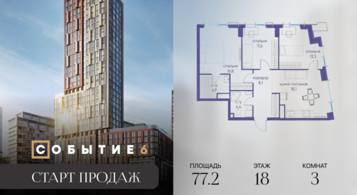 6318773.png?v=1770213983