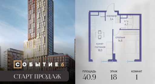 6318774.png?v=1770213983