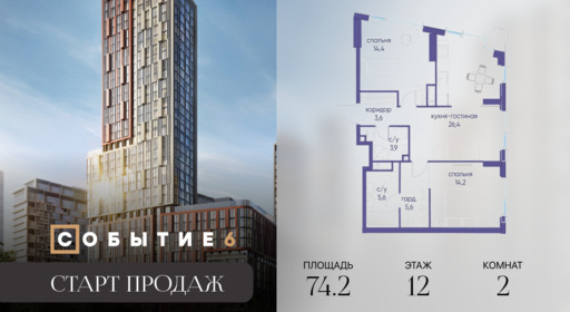 6325104.png?v=1770213983