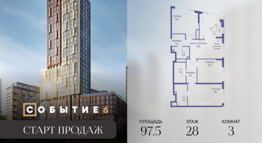 6325112.png?v=1770213984