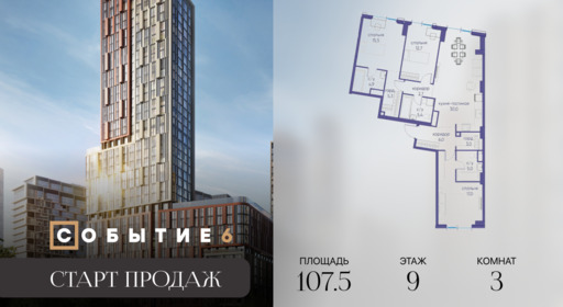 6325115.png?v=1771341807