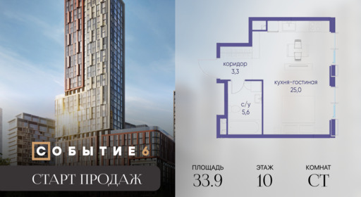 6326162.png?v=1771341808