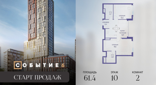 6326163.png?v=1771341808