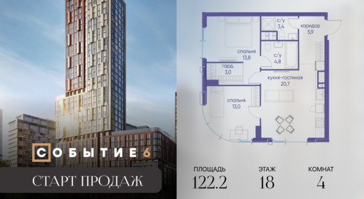 6355763.png?v=1768603323