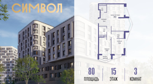 5869978.png?v=1770213907