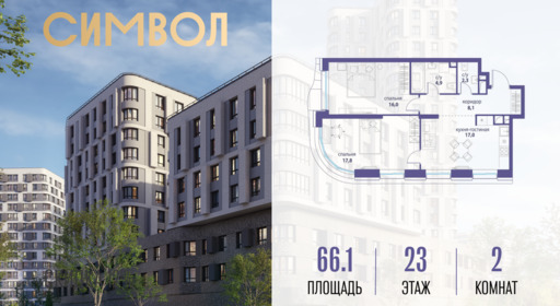 5883783.png?v=1770213907