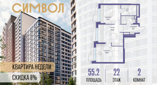 5951772.png?v=1770213907