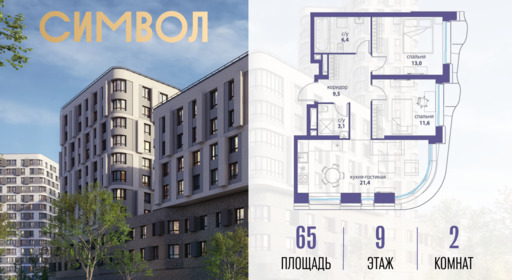 5951783.png?v=1769811552