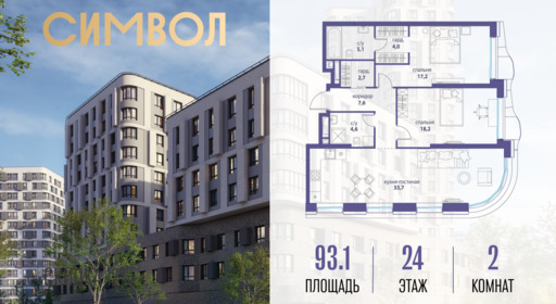 6098600.png?v=1770213910