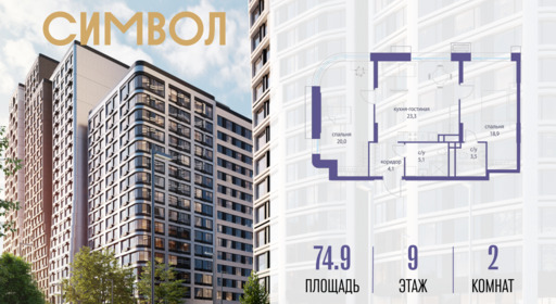 6114459.png?v=1770213910